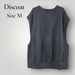 Discoat ディスコート スウェット ノースリーブ ベスト チャコール