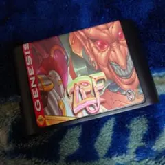 Item thumbnail for item 80c58193-3d72-4eac-83a8-e00e9beb55fe