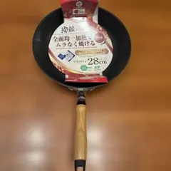 Item thumbnail for item 0e6564ed-ac80-4758-99c7-a8a90a73ed85