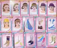 ♡ オシャレ魔女ラブandベリー カード 16枚セット まとめ売り♡