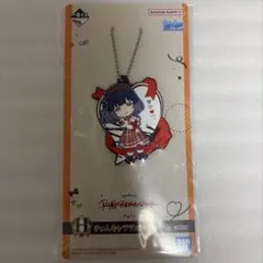 一番くじ 学園アイドルマスター part4 H賞 秦谷美鈴