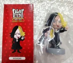 HISASHI ぬいぐるみ 未開封 2025年最新】HISASHI ぬいぐるみの人気アイテム - メルカリ