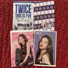 TWICE FCくじ【サナ】