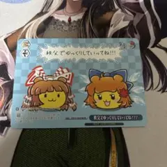 東方 例大祭ヴァイスシュヴァルツ秩父でゆっくりしていってね