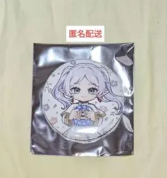 ★奏音⭐︎様 リクエスト 2点 まとめ商品