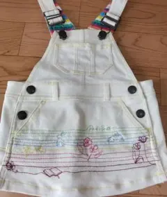 ジャンバースカート