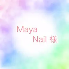 ネイル用品