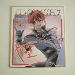 IDOLiSH7 セット