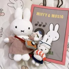 2025年最新】miffy style ぬいぐるみの人気アイテム - メルカリ
