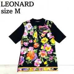 2026年最新】レオナール tシャツの人気アイテム - メルカリ
