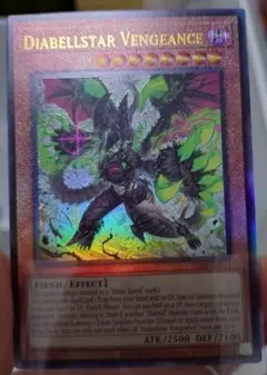 Item thumbnail for item 4acc09fd-6d5b-416a-b793-b6f085bc3fe2