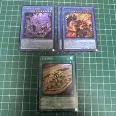 2026年最新】巳剣降臨の人気アイテム - メルカリ