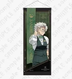 2025年最新】mocktailbarの人気アイテム - メルカリ