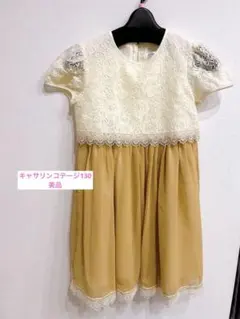 美品Catherine Cottage ドレス 130cm