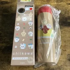 ちいかわ　ステンレスボトル　レッド　オムライス
