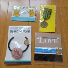 嵐　ツアーグッズ　 4点セット