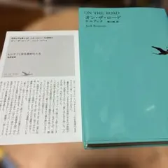 Item thumbnail for item 62062e9c-cc45-4cab-a10c-ed1267698b16