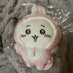 【未開封】ナガノマーケット ハッピーバッグ2023 うさぎぬいぐるみ3種セット Amazon.co.jp: ちいかわ ハッピーバッグ 2023 干支ぬいぐるみ