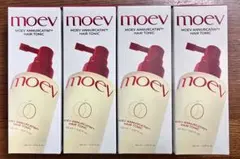 ナナママ様 リクエスト 2点 まとめ商品