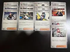 ポケモンカード　ロケット団まとめ売り　ラムダなど