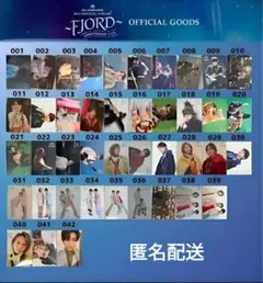 2025年最新】ミセスフィヨルドフォトカードの人気アイテム - メルカリ