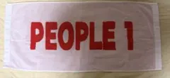 PEOPLE 1 ロゴタオルのサムネイル