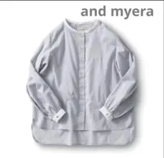 Item thumbnail for item fa36affe-4fdb-432d-9d5c-f4fb733e843c