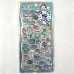 光るジュエルプチドロップシール　ふわふわうみのなかまたち　海の生き物