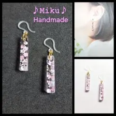 No.626-B　春イメージ☆細長☆レジン☆ピアス・イヤリング