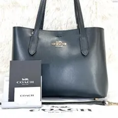 【極美品】コーチ 73277 2way トートバッグ レザー A4可 黒 肩掛け