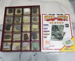 Item thumbnail for item 6cfea2c8-184d-49ce-9aa1-70aff3d37cb9