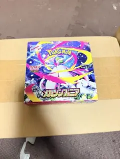 ポケモンカードゲーム メガシンフォニア 拡張パック BOXのサムネイル