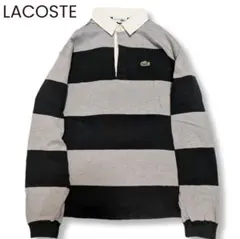 LACOSTE ラコステ ビンテージ　長袖ポロシャツ