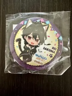 Item thumbnail for item 39502720-d07e-4c50-b3a6-3fc35227c5c6