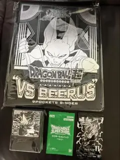JVC2026限定 ドラゴンボール超 バインダー＆デッキケースセット | Mercari