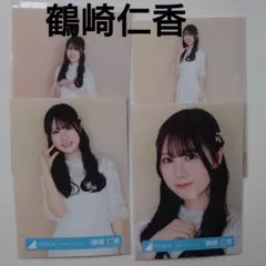 日向坂46 鶴崎仁香 五期生LIVEキービジュアル コンプ - メルカリ