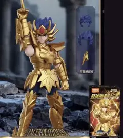 BLOKEES 蟹座 キャンサー デスマスク / 『聖闘士星矢』 第3弾のサムネイル