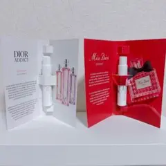 【新品】2点セット Dior サンプル 香水