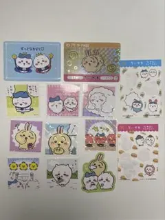 ちいかわ シール ステッカー カードダス まとめ売り ハチワレ うさぎ マック