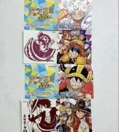 ワンピース　ONE PIECE ナツコミ2025　ツインステッカー　4点セット