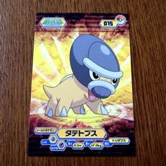 2025年最新】ポケモンブロマイドガムの人気アイテム - メルカリ