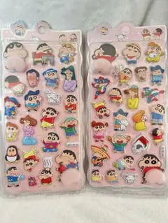 モモくん様 リクエスト 2点 まとめ商品