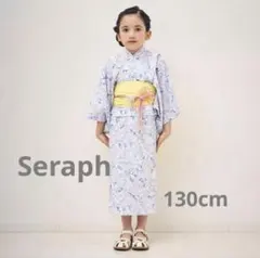 Seraph セラフ　浴衣　130cm 花柄のサムネイル