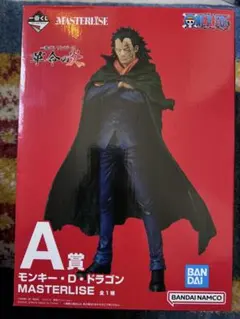 ワンピース MASTERLISE モンキー・D・ドラゴン