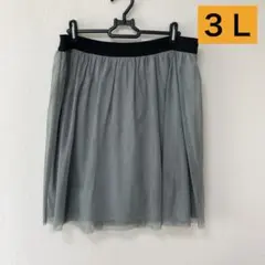 雪紡裙褲（褲裝）膝下長 3L Nissen SMILE LAND 綠色