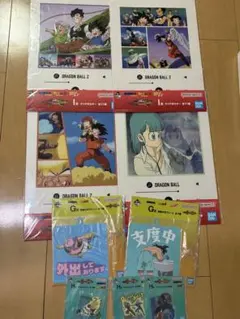 一番くじ　ドラゴンボール GT I賞、G賞、H賞　全9点
