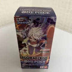 ワンピースカード エッグヘッドクライシス テープカット 箱無し - メルカリ