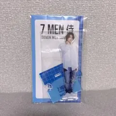 今野大輝 グッズまとめ B&ZAI 7 MEN 侍 B&ZAI 7 MEN 侍 今野大輝 - メルカリ