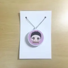M!LK 佐野勇斗 ボイスキーホルダー