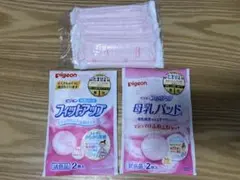 【新品未使用】ピジョン ChuChu 母乳パッド 12枚セット